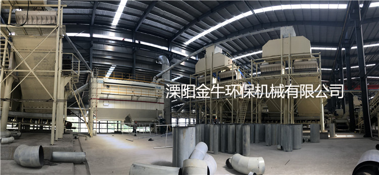 91视频福利网站